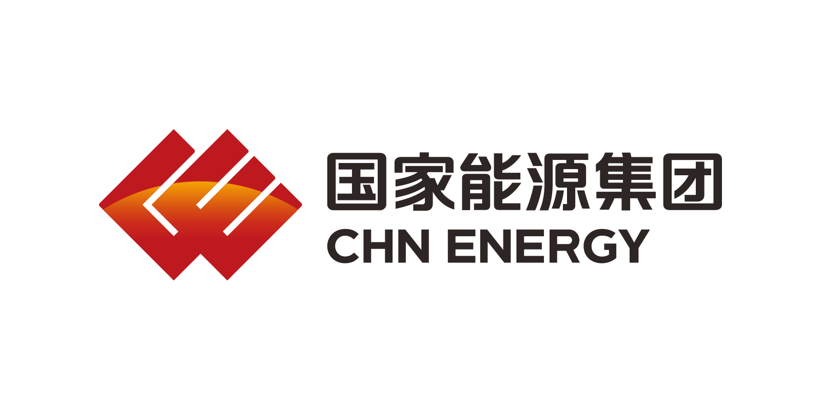 国能黄大铁路有限责任公司